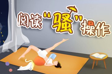 移民菲律宾算是留学生吗，回国之后能不能享受优惠